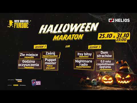 Nocny Maraton Filmowy