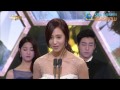 뉴스타상 2012 SBS 연기대상