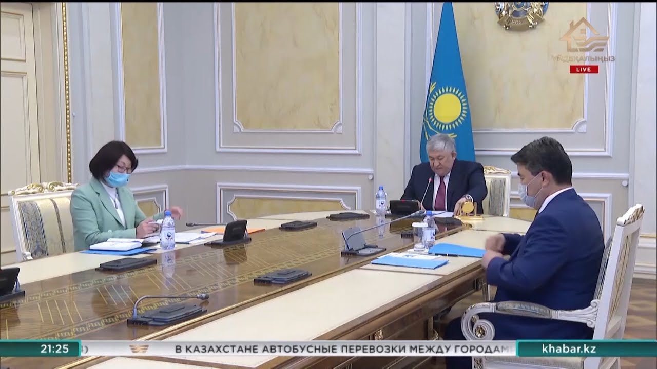 Правила присуждения грантов