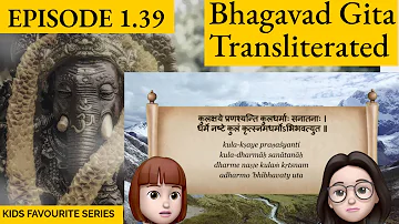 A Shloka A Day S1.39 Bhagavad Gita for Children .. Episode 39