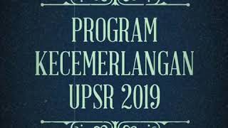 Program Pecutan Kecemerlangan UPSR 2019(4)