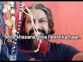 Khazana milne ki khushi mein diya patni ko heere ka haar 😀 || Pahadi Patidev ||