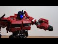 Bumblebee Deleted Scene (Sam as Optimus Test)