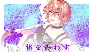 spiral tones / 律可 Mori Calliope【オリジナルMV】