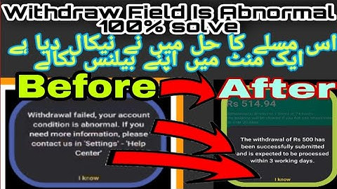 Withdraw Field your account condition is abnormal #Snackvideoaccountconditionisabnormal #abnormal