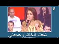 المطربة نعيمة سميح شفت الخاتم وعجبني مع الكلمات 