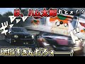 【GT7】要望に応えてデイリーレースに出場したら、地獄絵図だった動画【ゆっくり実況】