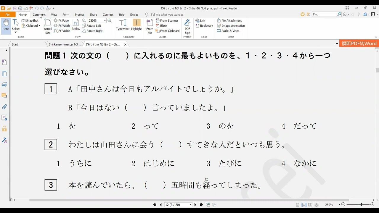 Chữa đề ngữ pháp JLPT N3 7/2010