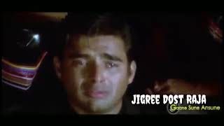 Chahoonga Na Main Us Patthar Ko Very Sad Heart Touching New Whatsapp Status Jigree Dosth
