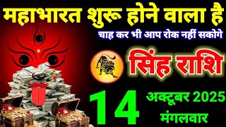 Video Download