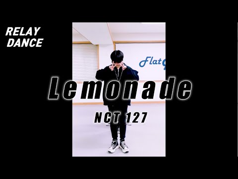 NCT 127 엔시티 127 - Lemonade (레모네이드) | 릴레이댄스 (RELAY DANCE)