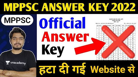 MPPSC Official Answer Key  Remove 2022 | Mppsc answer key mistake 2022 |  Mppsc Pre Result 2022-23