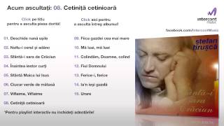 Stefan Hrusca - Cetinita cetinioara (08/15) [Sfanta-i sara de Craciun] chords