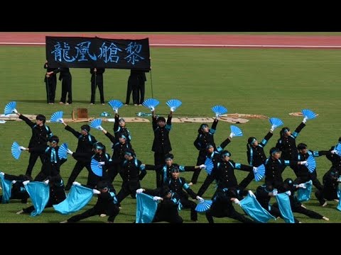 令和3年度刈谷高校　応援団　驡瀏(そうりゅう)団　水色【坂本龍馬with sea】