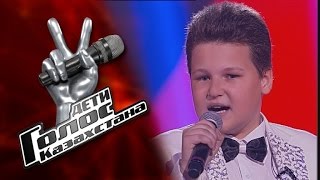 Даниэль Червонский "Самая-самая" - Слепые прослушивания – Голос Казахстана Дети Даниэль Червонский "Самая-самая" - Слепые прослушивания – Голос Казахстана Дети