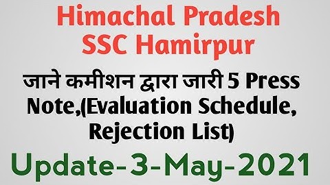 HPSSC Hamirpur New notification as on May 3, 2021 | HPSSSB Press note, Exam date & Result  2021 |
