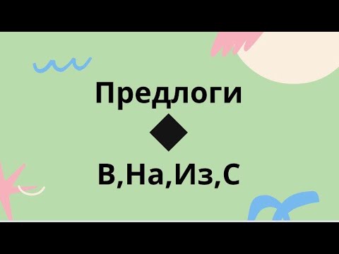 Ескі әжелермен топтық секс