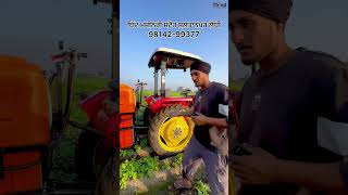 ਥਦ ਮਸਨਰ ਸਟਰ ਤ ਲਆ ਸ ਸਪਰਅ ਪਪ ਥਦ ਮਸਨਰ ਸਟਰ ਸਲਤਨਪਰ ਲਧ 98037-88884