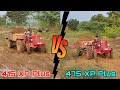 Mahindra 415 XP vs Mahindra 475 XP