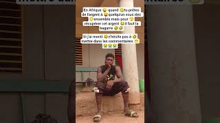 #shorts #rire #comedie #africain #realite #quotidien #mdr #buzz #fyp #explore