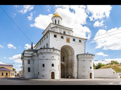 Путешествие по самому древнему городу России - Владимиру. Отсюда начиналась Русь