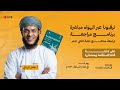 المراجعة النهائية لمادة الرياضيات المتقدمة بصحبة أ طلال الهنائي برنامج مراجعة 