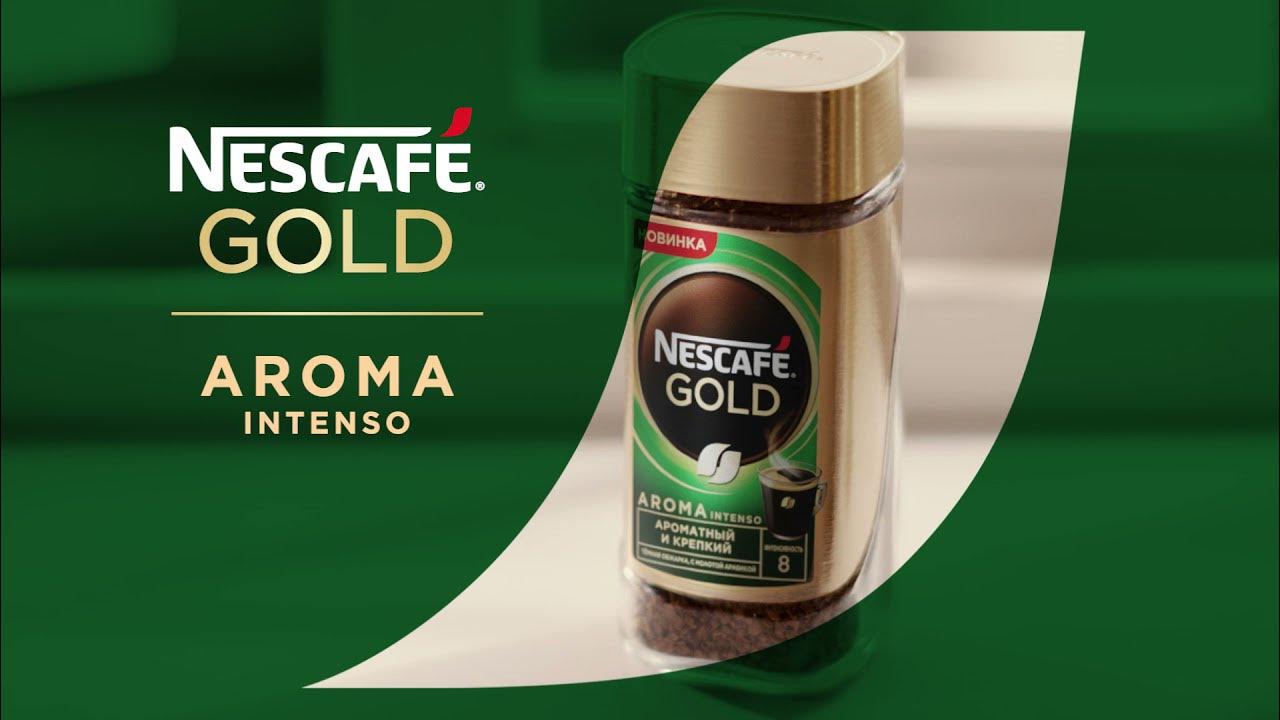 Nescafe gold intenso. Кофе Nescafe Gold Aroma intenso. Кофе Nescafe Gold Aroma intenso 170. Нескафе Голд Арома Интенсо 85г. Nescafe Gold Aroma intenso 85 грамм.