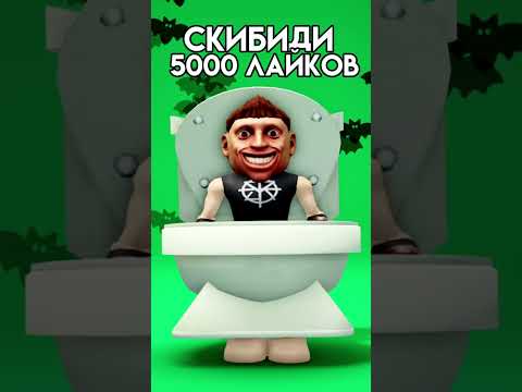 Выбираем Мне Скин На Неделю Roblox Роблокc Shorts