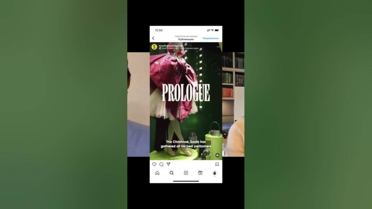 Новогодняя витрина за копейки. #как #витрина #магазин - YouTube
