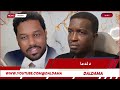 عبدالرحمان عمسيب تعيين قائد بديل سياسي لقوات درع السودان لتجنب العقوبات علي كيكل عبدالرحمان عمسيب تعيين قائد بديل سياسي لقوات درع السودان لتجنب العقوبات علي كيكل