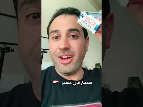 448 القلم النينجااااااااااااا