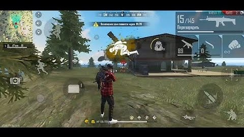 Highlight Free Fire