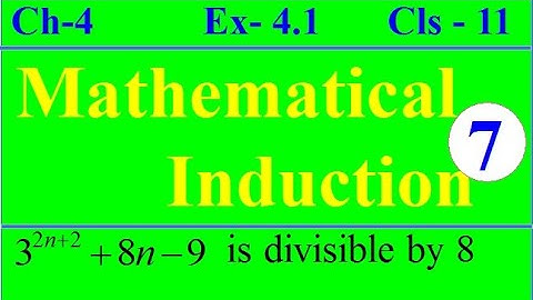 Principle of Mathematical Induction /Chapter 4/Exercise -4.1/CBSE math class 11/ NCERT/ EXEMPLAR