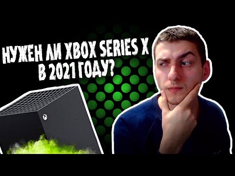Wideo: Czy 12-teraflopowy Procesor Graficzny Xbox Series X Może Dostarczyć Jeszcze Więcej Mocy, Niż Się Spodziewaliśmy?