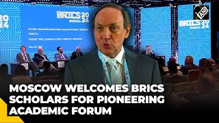 BRICS Academic Forum in Moscow: Shaping the Future of Global Collaboration