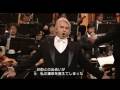 Dmitri Hvorostovsky - Dark Eyes (Japan 2005) HD