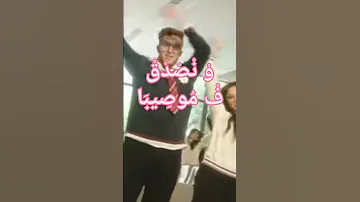 سلسلة ترند بينالتي لازارو زينب بتأليف مختلف PENALTY LAZARO ZINEB 