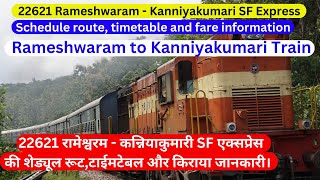 Rameswaram to Kanniyakumari Train: How to Reach Kanniyakumari via Train 22621 screenshot 5