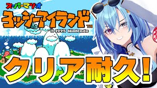 うらめちゃんねる /あおぎり高校の配信のサムネイル画像