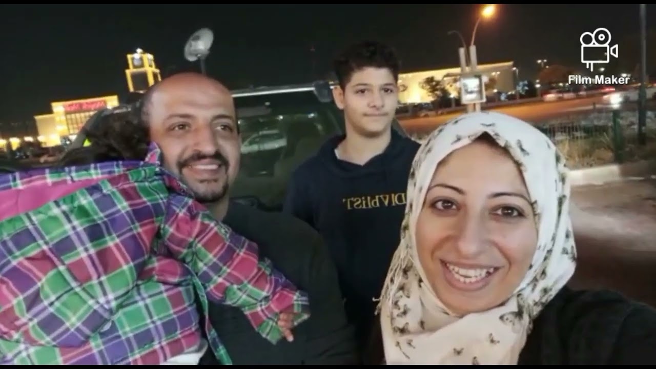 وصلتني هدية بالدوام🥰💝وعزموني على #مندي خرافي