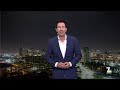 San Diego weather: Greg Bledsoe's evening forecast for June 17, 2026 | NBC 7