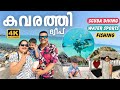 Lakshadweep with family exploring kavaratti island suba diving  water sports