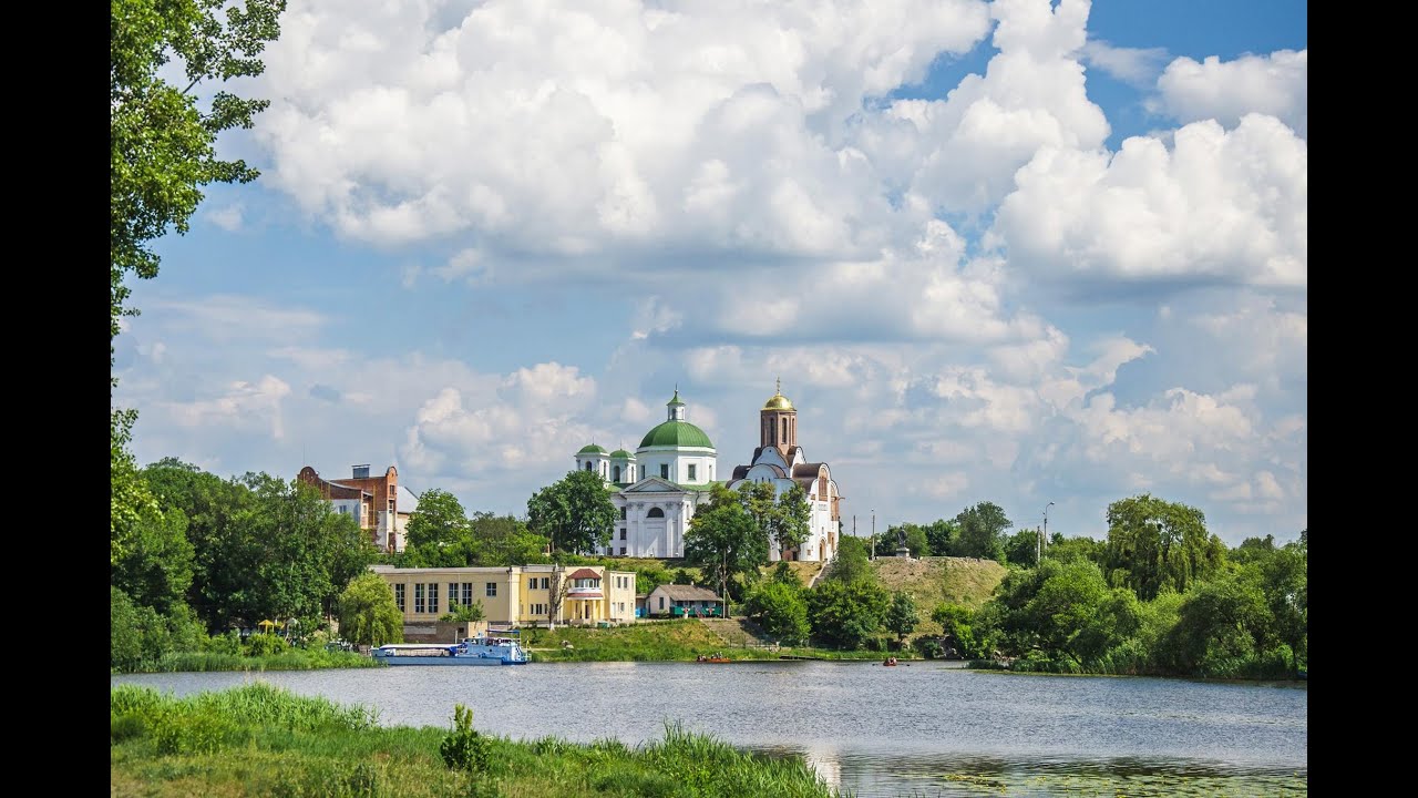 Біла церква. Река Рось белая Церковь. Город белая Церковь Украина. Белая Церковь Киевская область. Город белая Церковь Киевская Губерния.