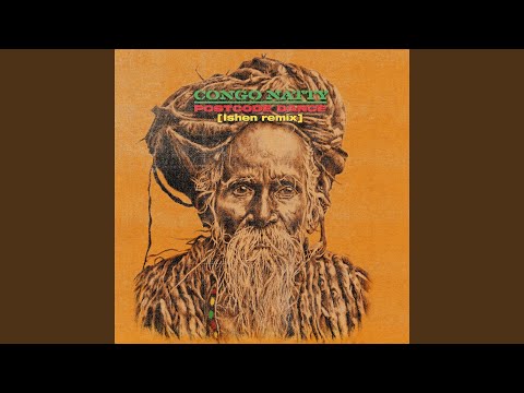 Postcode Dance (Ishen Remix)