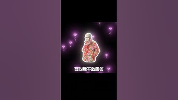 【使命召唤手游】艾~本呐！本汪没了你可怎么办啊😭  #我们的爱情就像一个急刹 #翠花 #CODM密影计划 #游戏流量风向标 #使命召唤手游CODM