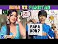 Ek or sima haider chahiye kya  indian vs pakistan