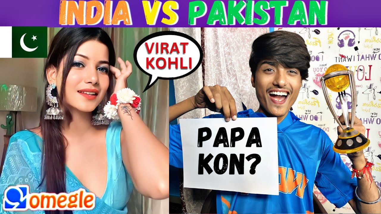 EK OR SIMA HAIDER CHAHIYE KYA ? INDIAN VS PAKISTAN