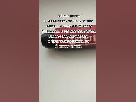 сквизер #граффити #art #graffitiart #тегинг #graffiti #арт # ...