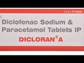 Dicloran a tablet ~ How to work DICLORAN A TABLETS