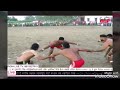 Majhe di kabaddisam saggal